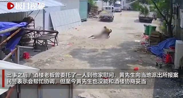 老太被恶犬咬死 家属不同意10万赔偿