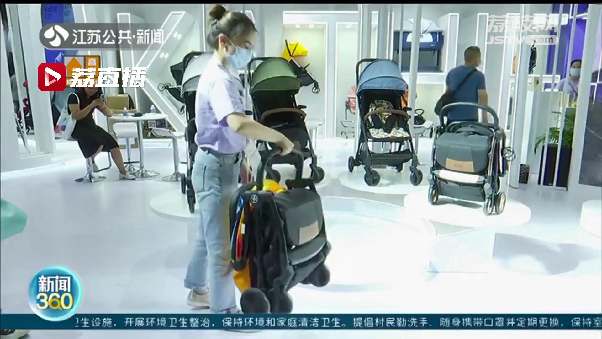 国产奶粉成首选、婴童学习用品设计科学…第21届孕婴童展开幕