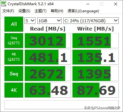 全时互联商务新体验 ThinkPad X390 4G评测