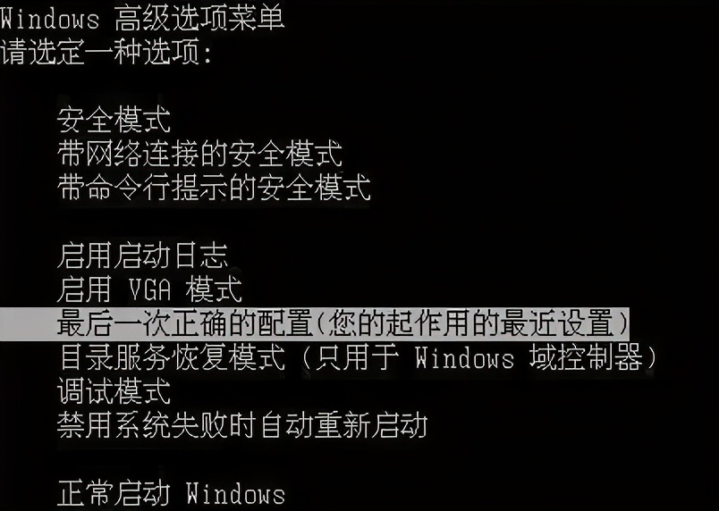 电脑键盘上的F1-F12都会用吗？