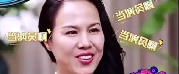 30岁的郑爽遭众人唾弃，毁掉她的却是亲爹妈