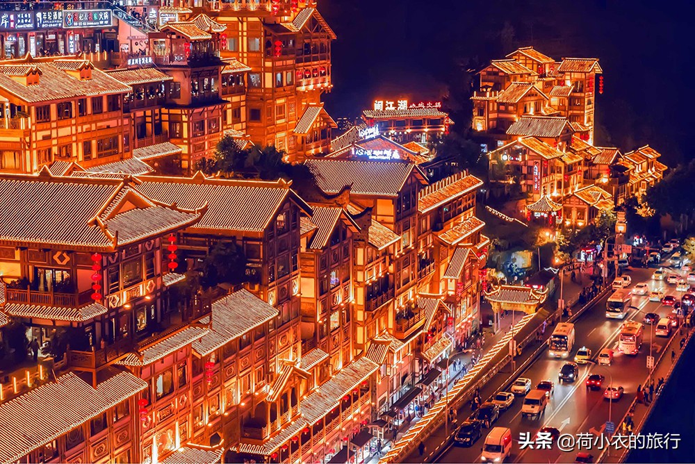 到重庆必玩的3个景点，每一个都很有代表性，值得去打卡