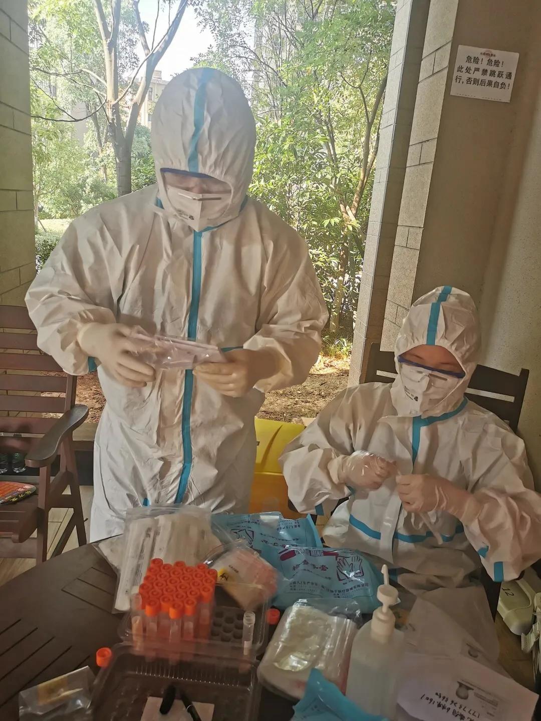 来自湘潭市中心医院杨家湾核酸检测人员的“抗疫”日记