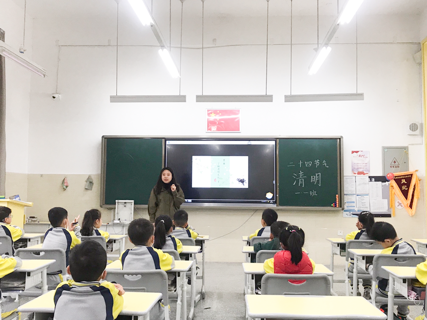 天府新区元音小学少先队清明祭英烈活动