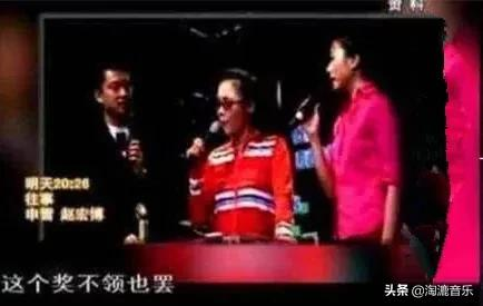那英火了，与那英有恩怨的两大歌后，为何突然消失了？