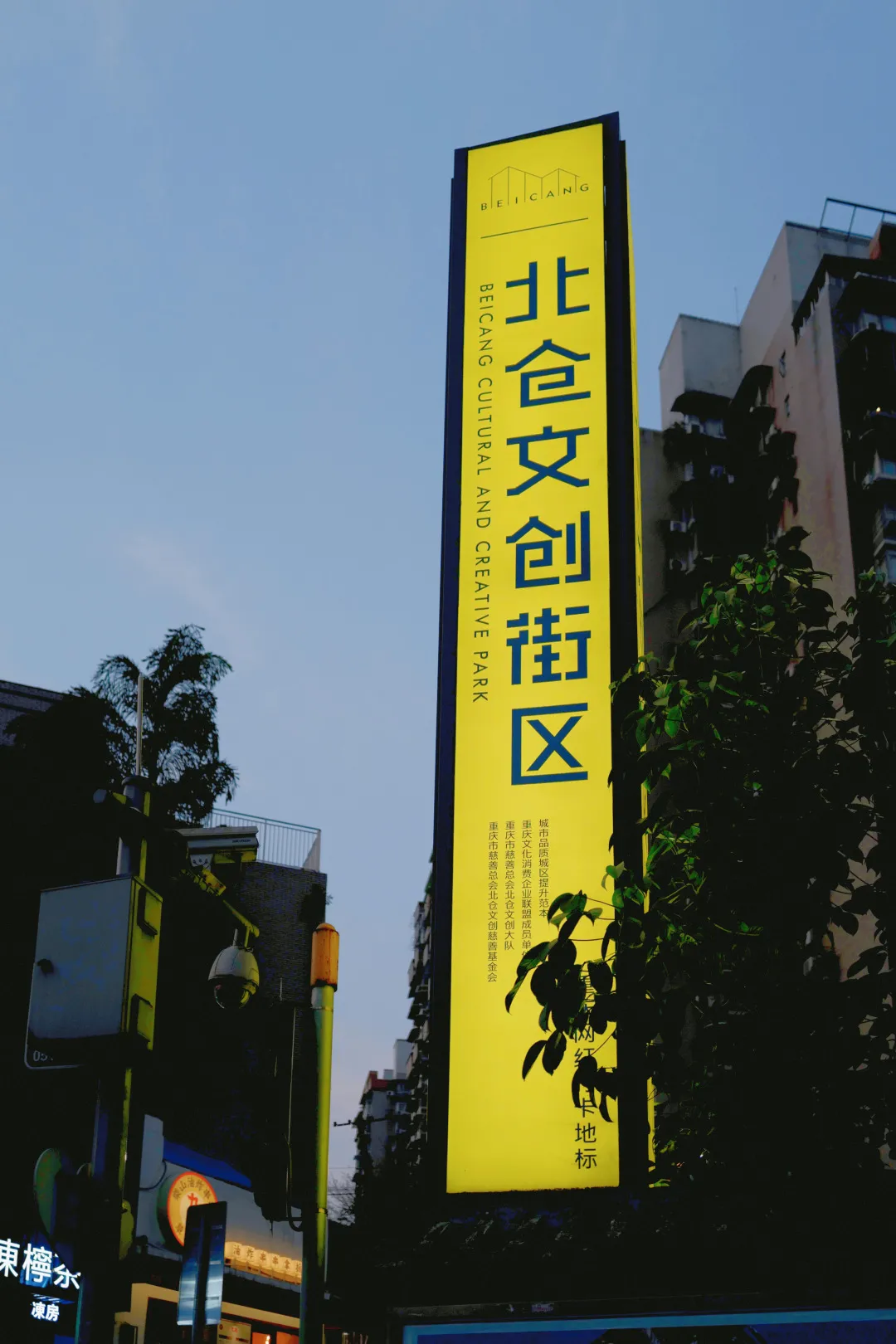 重庆旅游惊!竟然有人说重庆不适合旅游?