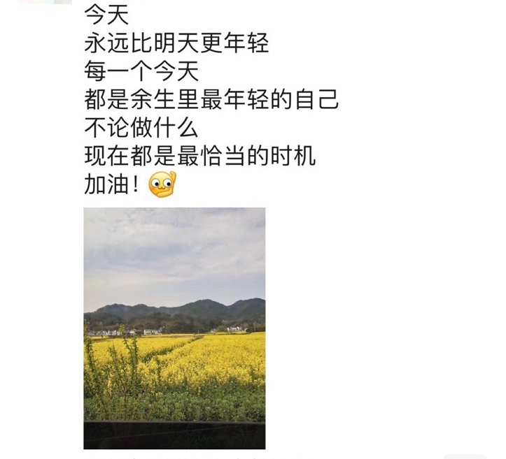 度小满金融妇女节观察：创业浪潮里的“她力量”