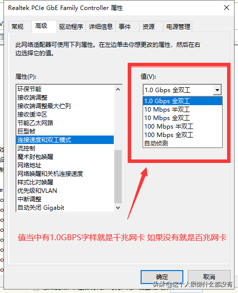 寬帶300m為什麼下載速度只有幾m 這個人很懶什麼都沒有 Mdeditor