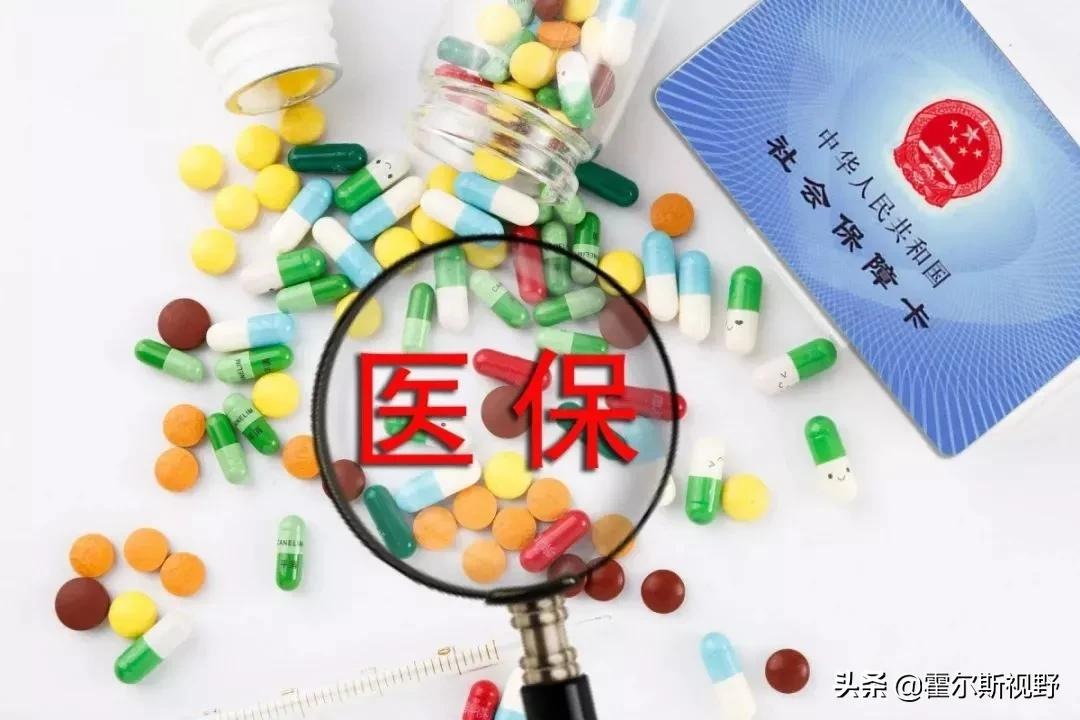 医院院长被抓，医药企业被罚，医药圈乱象整治来了