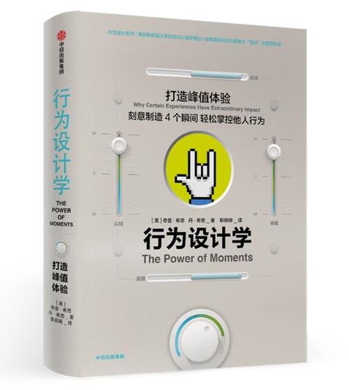好产品，为什么叫好不坐？怎么破？产品成功被