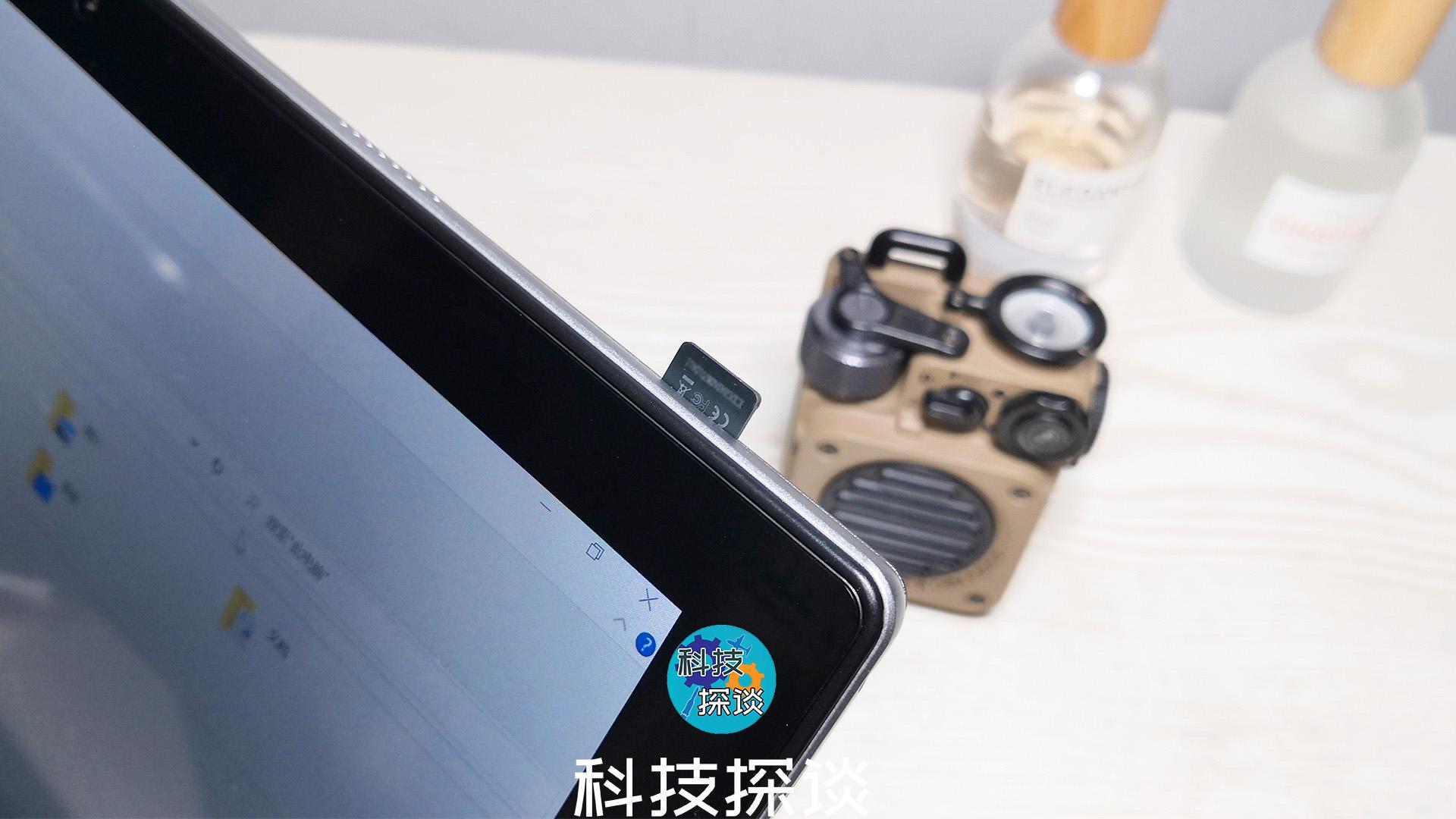 办公学习两不误，很适合学生的Win10二合一平板，酷比魔方iWork20