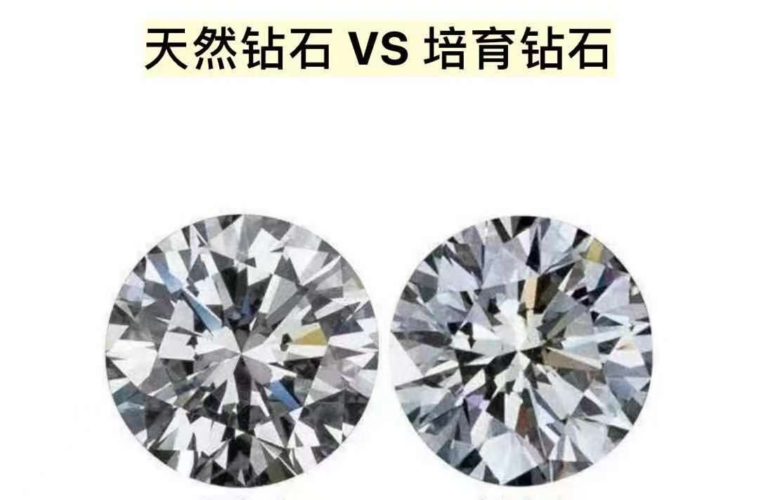 钻石很贵吗？不，未来五年内钻石将会变得很便宜