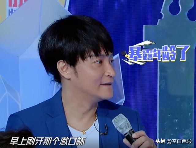 陈志朋打断汪涵，质问一句话全场气氛尴尬，真是年龄打脸呀