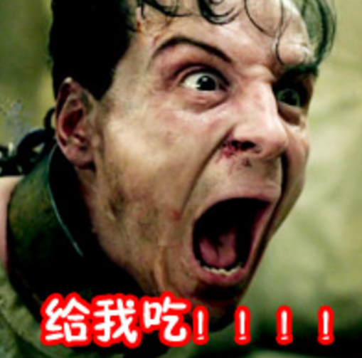 词条大杂烩：安利！这个词你真的懂吗？