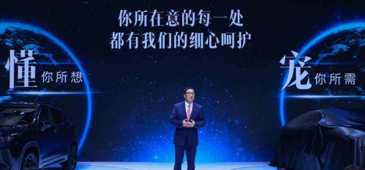 多生儿子好打架？奇瑞/星途/捷途展台看点有何不同？