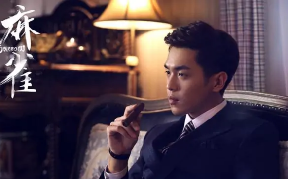 张若昀的跌宕人生，跟着爷爷奶奶长大，连结婚父亲都没有出席