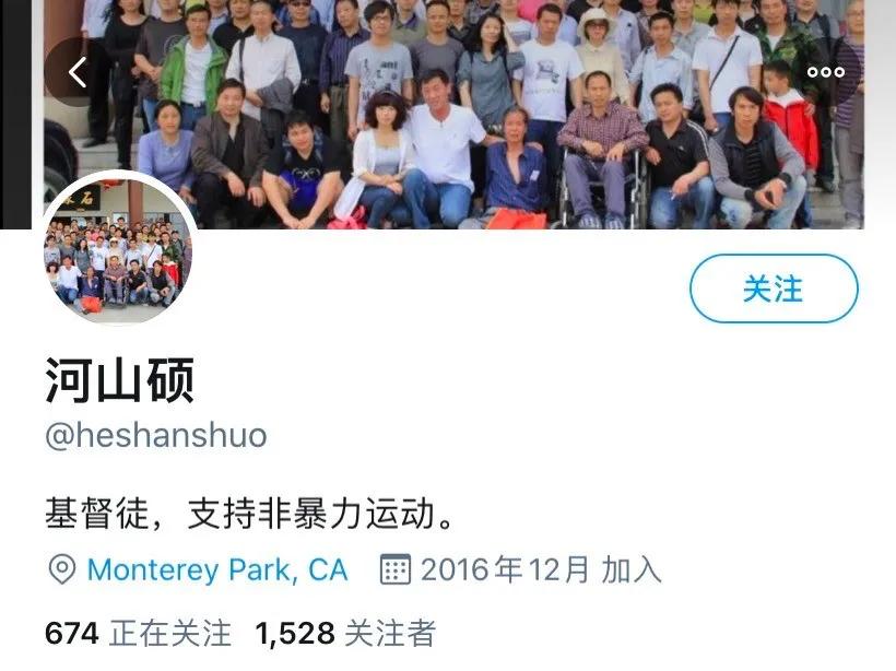 美英陷入四大麻煩，中國把握機遇的時候到了