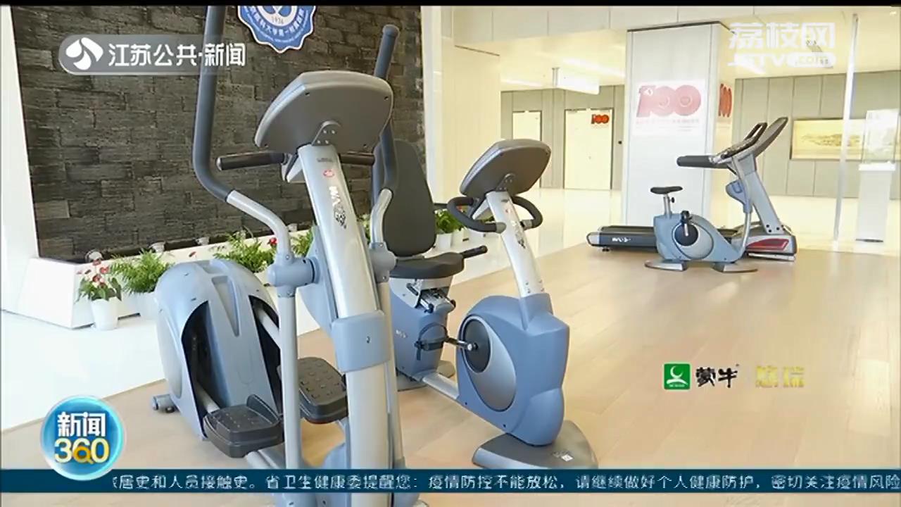 回家团圆过中秋！江苏省人民医院141名医护战&ldquo;疫&rdquo;归来