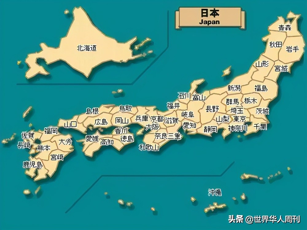日本首相儿子丑闻持续发酵，日本网友：“这个国家腐败透顶！”