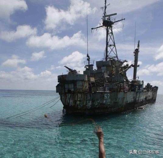 21年前擱淺南海的菲戰(zhàn)艦獲奪島武器：76枚火箭彈密集發(fā)射如鋼雨