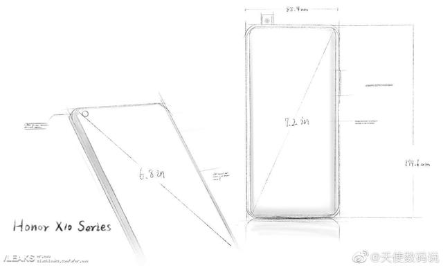 订制7英寸超大型屏，荣耀X10 Max将要上市，或刮起5G大屏风隔断潮