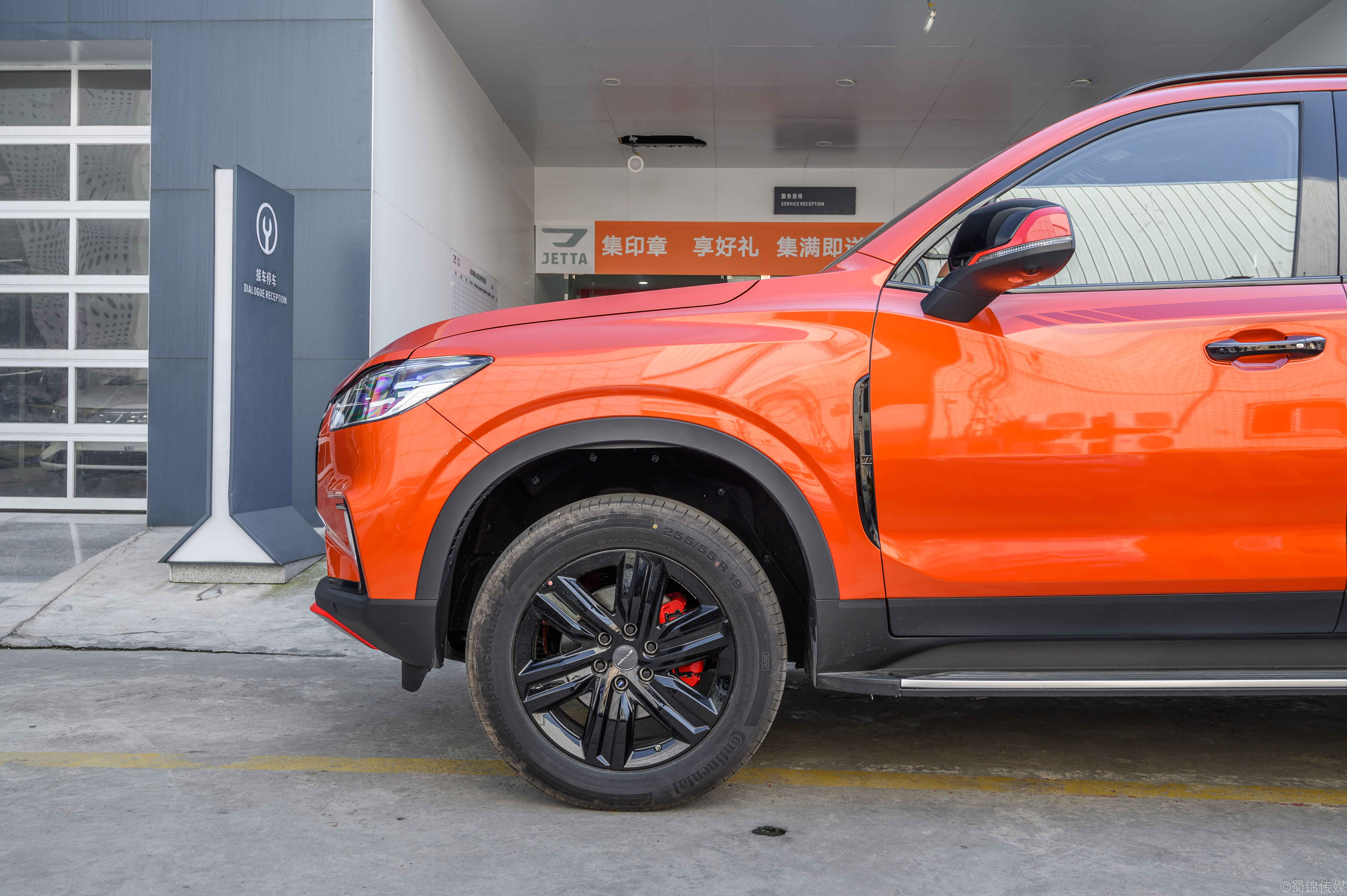 范志毅同款，上汽大通D90 Pro 2021款到店实拍