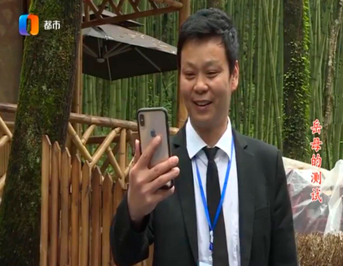 创办26年的《雾都夜话》，重庆人都以为停播了，可它还在不断更新