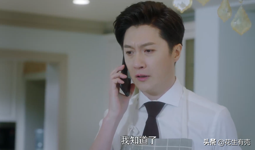 第一集就这么敢拍！任重海清这部新剧，刷新了