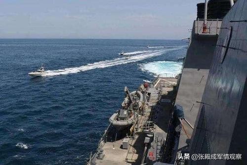 美开火警告无效 伊朗舰船擅闯禁区 俄：中东局势