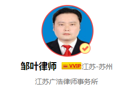 房屋买卖合同中，购房合同违约金的诉讼期是多久？