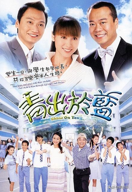 2004年的TVB，拍了13部好剧，放到现在来看也不过时