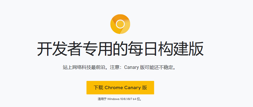 因为几个试图装逼的程序员，一堆用户的手机被