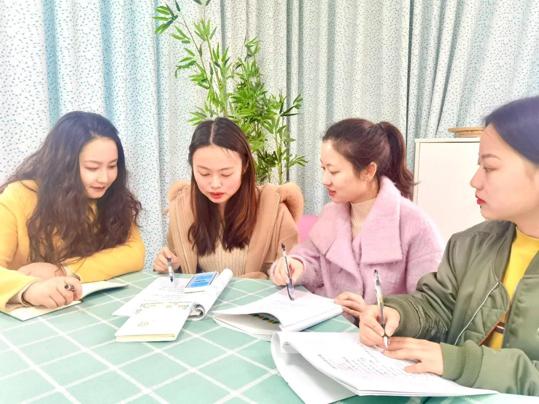 向阳而生未来可期丨天府新区南湖小学潘煜华名班主任工作室工作会