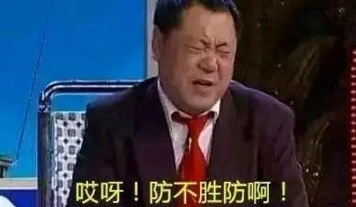 杨国福麻辣烫火速道歉，消费者：看过曝光视频再也不上你家吃了