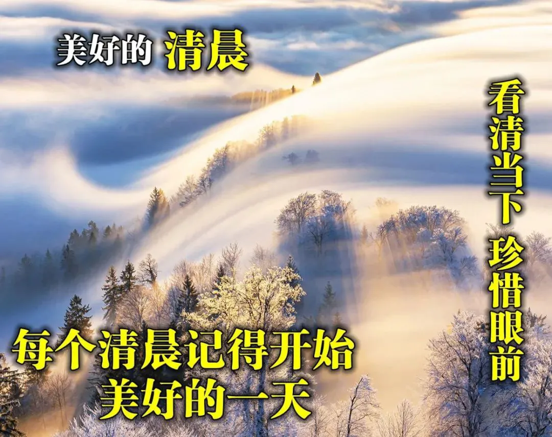 父亲节正能量最赞语录， 感人的父爱祝父亲节快乐图片图片