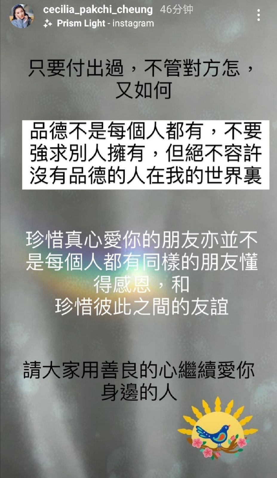 張柏芝陪兒子練射擊，煲雞湯犒勞兒子，Lucas個頭超媽媽