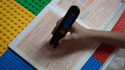 “请”华为智选有道词典笔当家教后，再也不用担心孩子的学习了