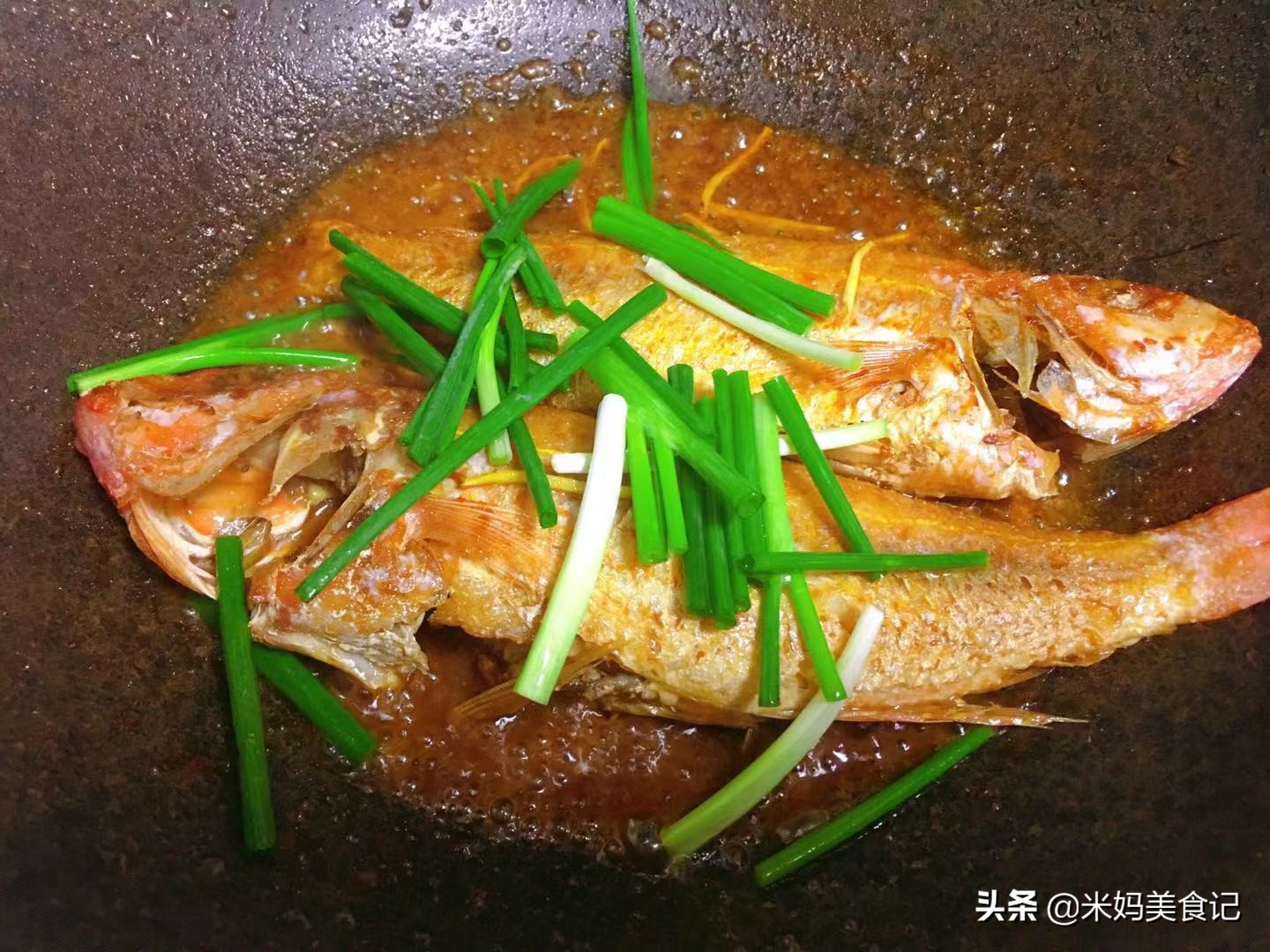 图片[11]-红烧金丝鱼做法步骤图 不粘锅又香又好吃-起舞食谱网
