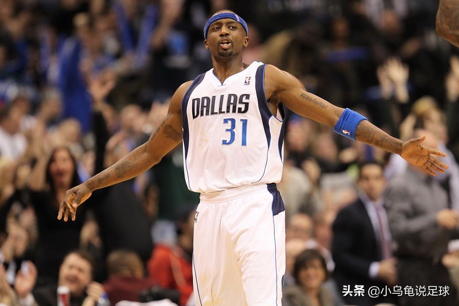 NBA历史命中三分最多的前十位球员，哈登排第五