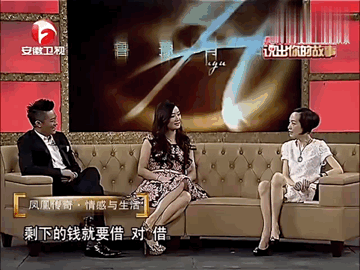 凤凰传奇，终于咸鱼翻身了