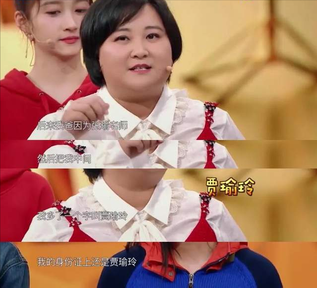 真实|《你好，李焕英》的13个真实细节，当电影照进现实，让你哭成狗