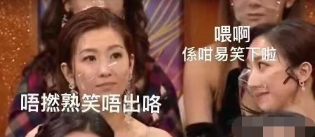 TVB假面夫妻：人前人后两幅面孔，黄浩信再夺视帝，终于不装了