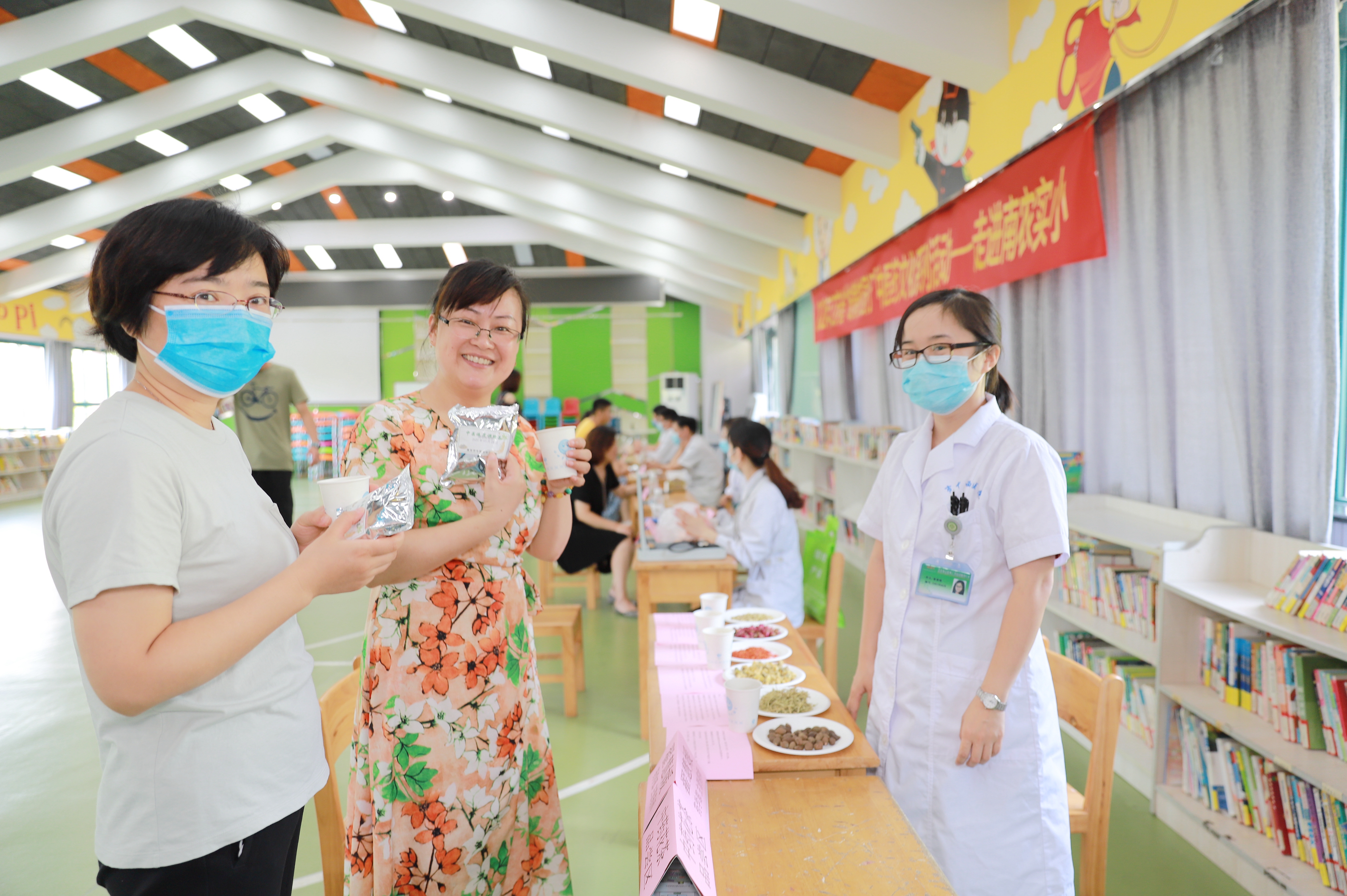 2020年江苏省“岐黄校园行”中医药文化系列活动走进南农实小