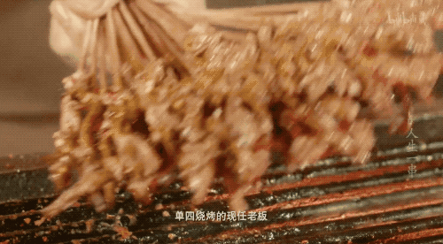 浑水做空不讲武德，B站破圈有备而来？