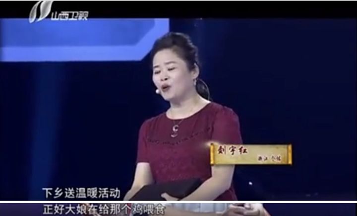 确定捡漏了？不！那些红火一时的鉴宝节目，现在去哪儿了？