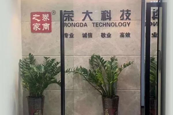 如何开好打印店？看看中国最牛打印店即将IPO：做到极致！第5张