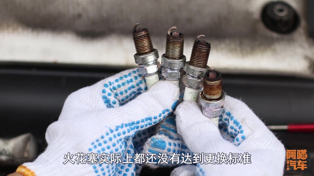 火花塞到底什么時候需要換，老司機教你自己判斷，不會被坑