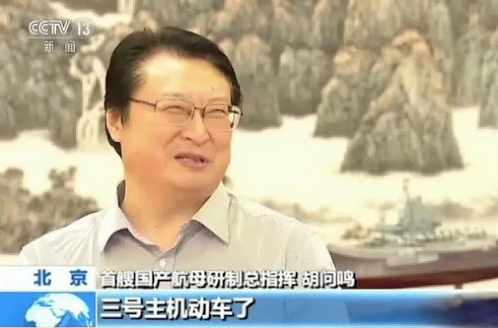 清明“打虎”!爱在春天发表文章的央企董事长在春天落马了