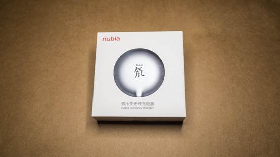 iPhone 12最佳Magsafe充电备选——努比亚无线充电器