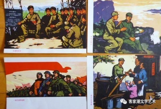 百年荣光·奋进连城 | 红色文艺作品（16）